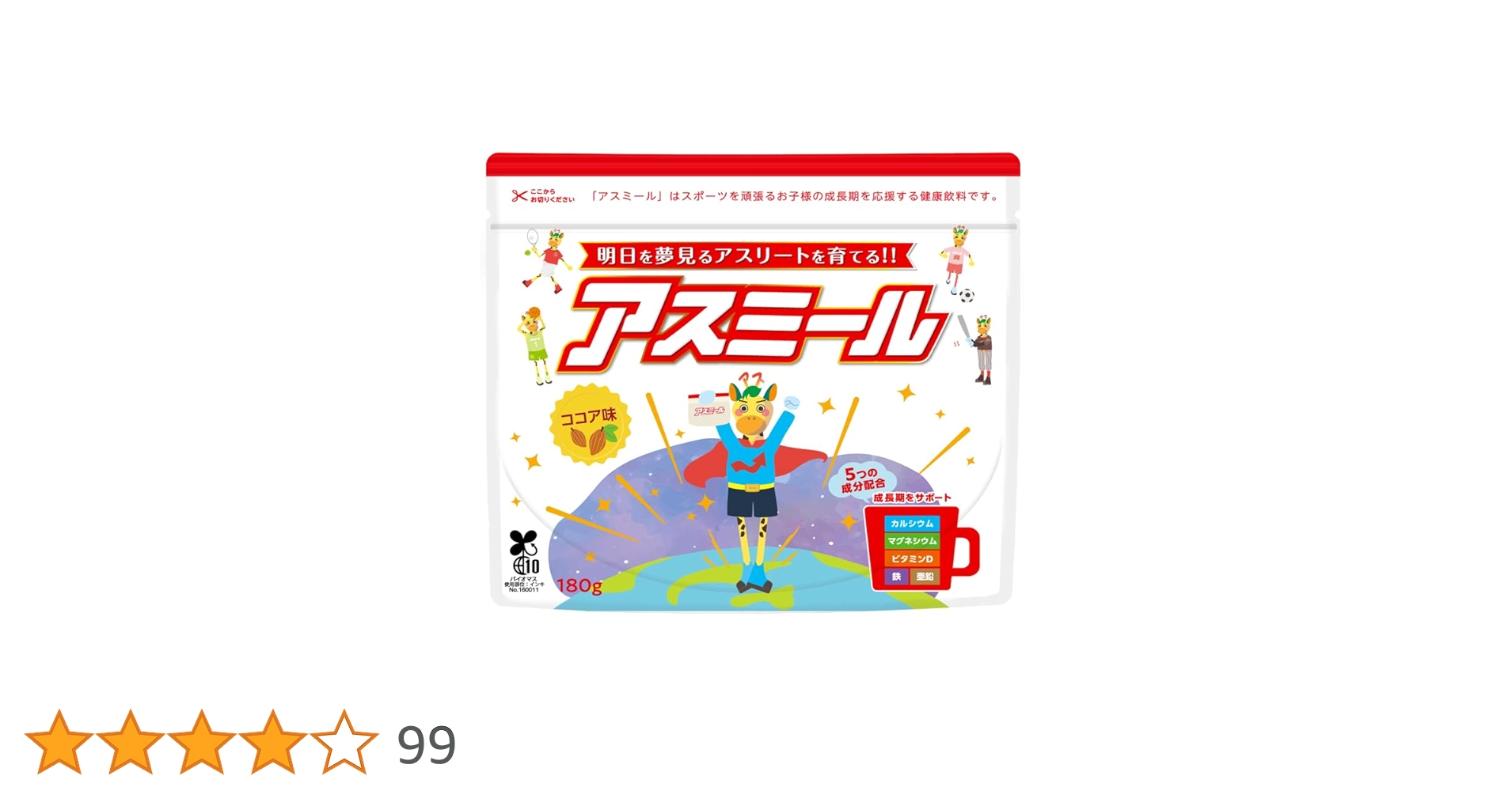 61avjL+IqeL.jpg_BO30,255,255,